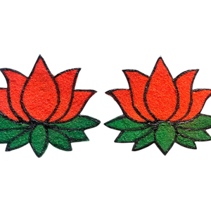 Orange Handmade Lotus Patchs