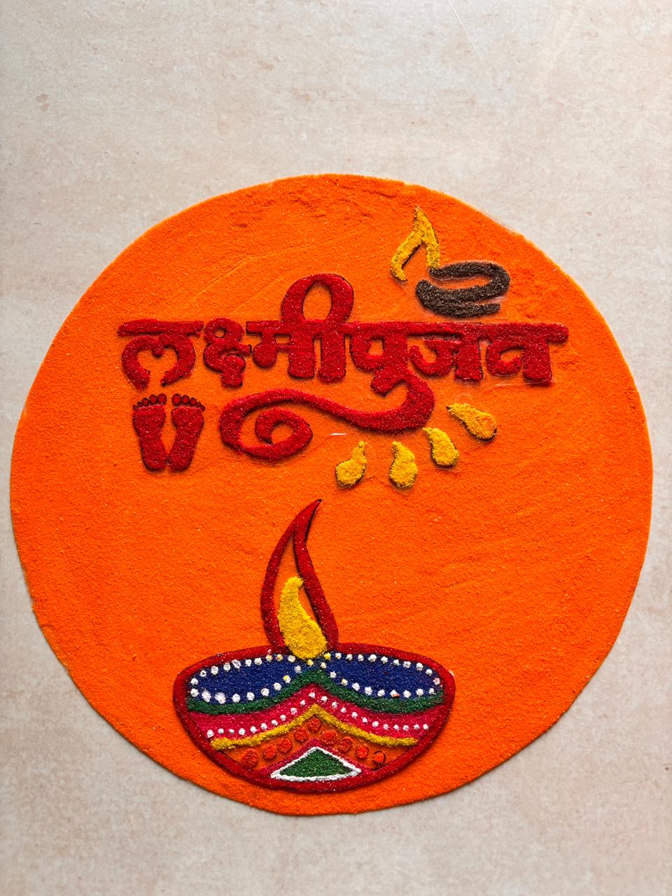 Customize handmade rangoli design