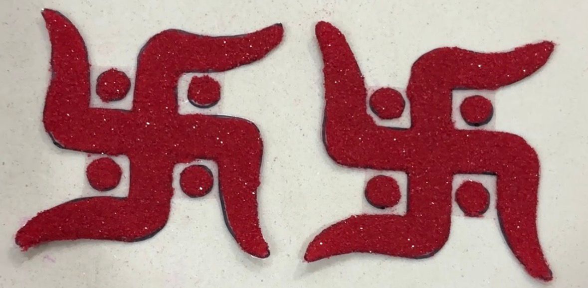 Swastik Patch